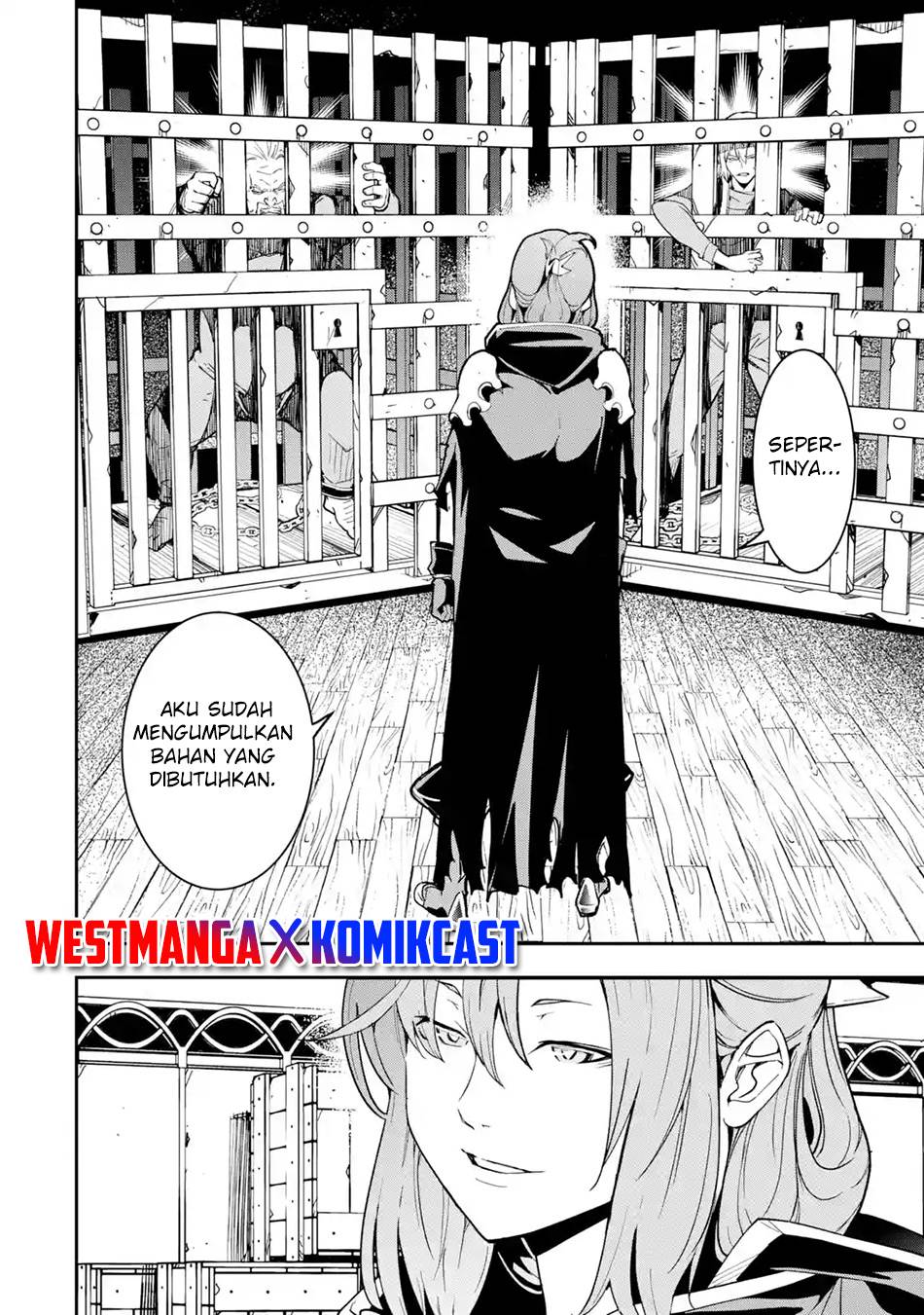 rakudai-kenja-gakuin-no-msou-nidome-no-tensei-s-rank-cheat-majutsushi-boukenroku - Chapter: 17.1