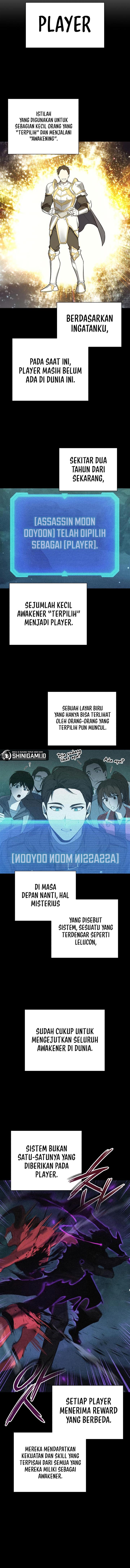 weapon-maker - Chapter: 2
