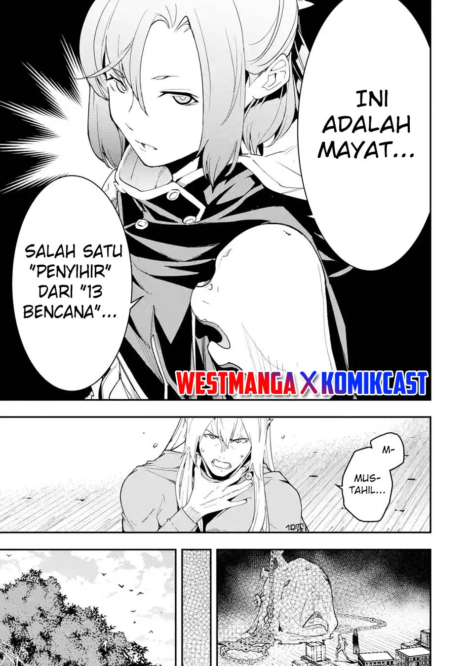 rakudai-kenja-gakuin-no-msou-nidome-no-tensei-s-rank-cheat-majutsushi-boukenroku - Chapter: 17.3