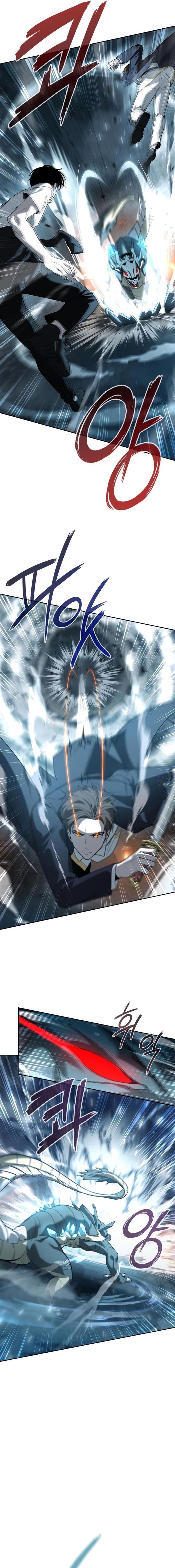 weapon-maker - Chapter: 5