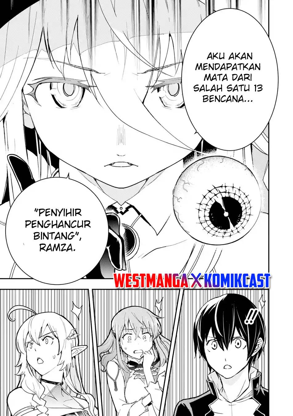 rakudai-kenja-gakuin-no-msou-nidome-no-tensei-s-rank-cheat-majutsushi-boukenroku - Chapter: 17.5