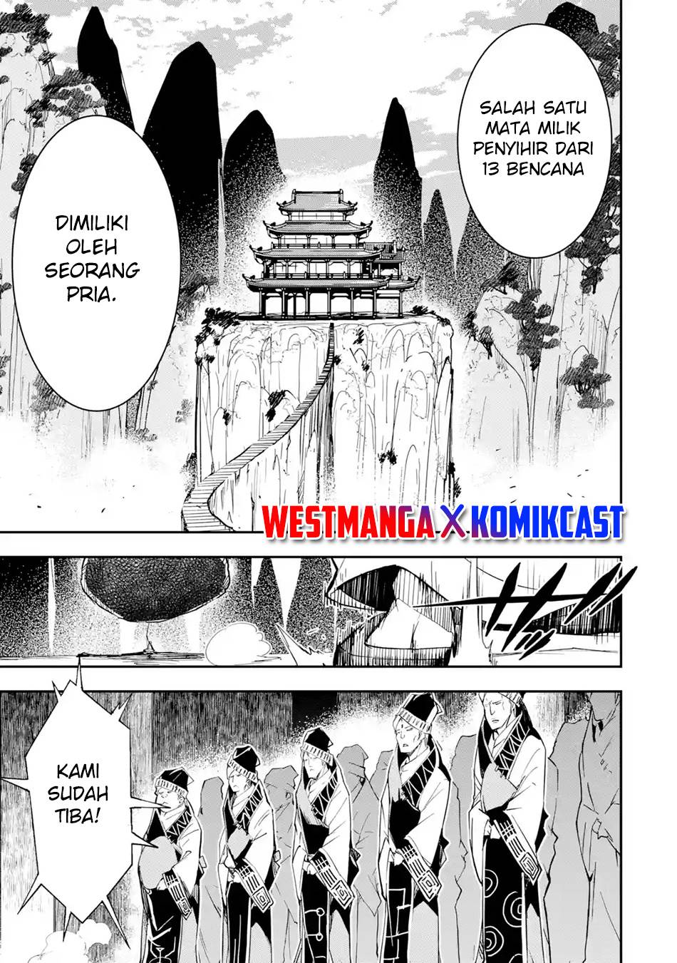 rakudai-kenja-gakuin-no-msou-nidome-no-tensei-s-rank-cheat-majutsushi-boukenroku - Chapter: 17.6