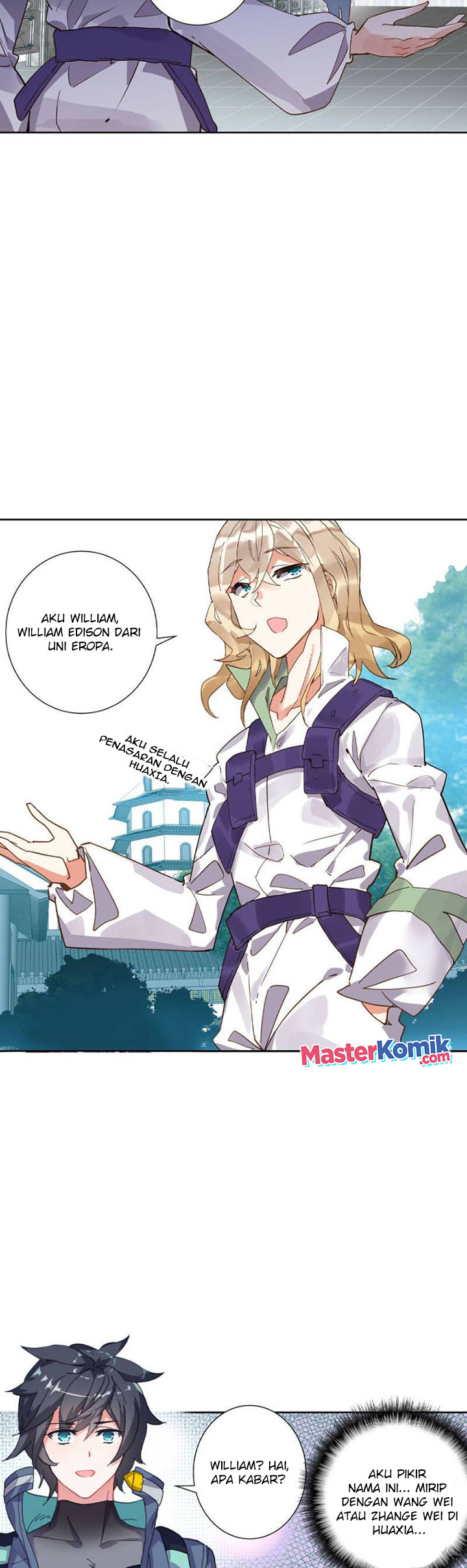 tun-shi-xing-kong - Chapter: 142