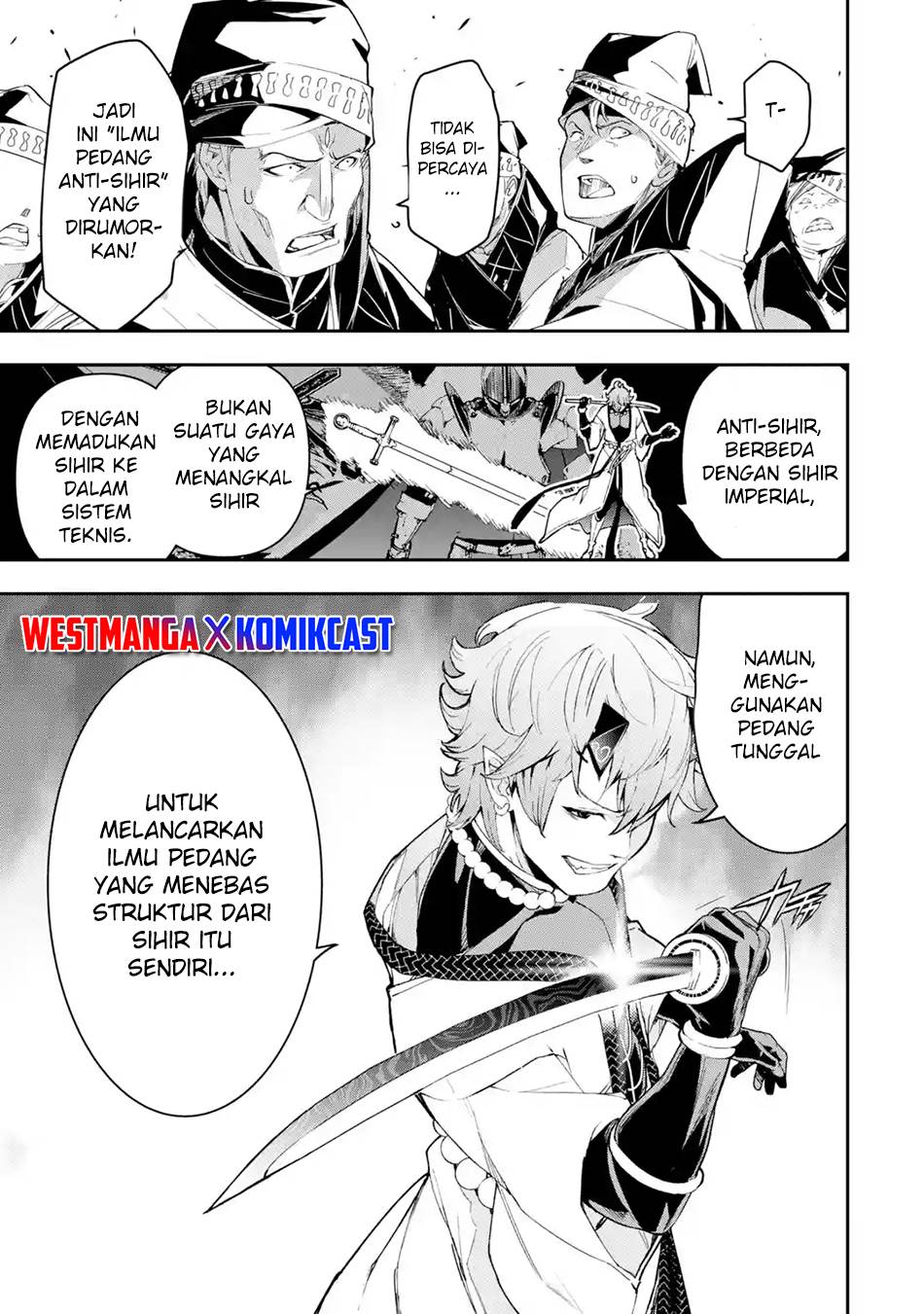 rakudai-kenja-gakuin-no-msou-nidome-no-tensei-s-rank-cheat-majutsushi-boukenroku - Chapter: 17.7