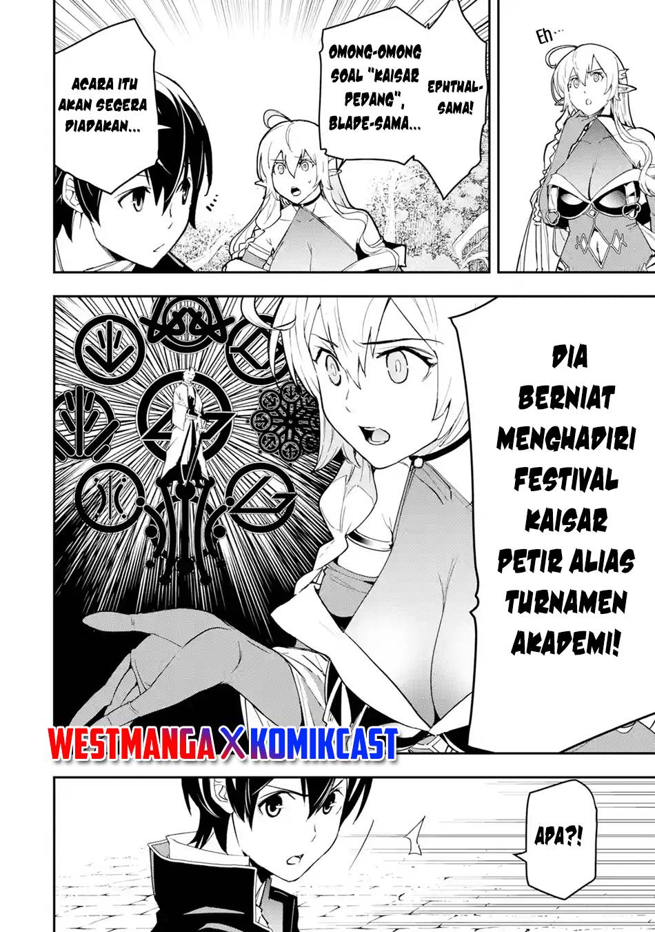 rakudai-kenja-gakuin-no-msou-nidome-no-tensei-s-rank-cheat-majutsushi-boukenroku - Chapter: 17.7