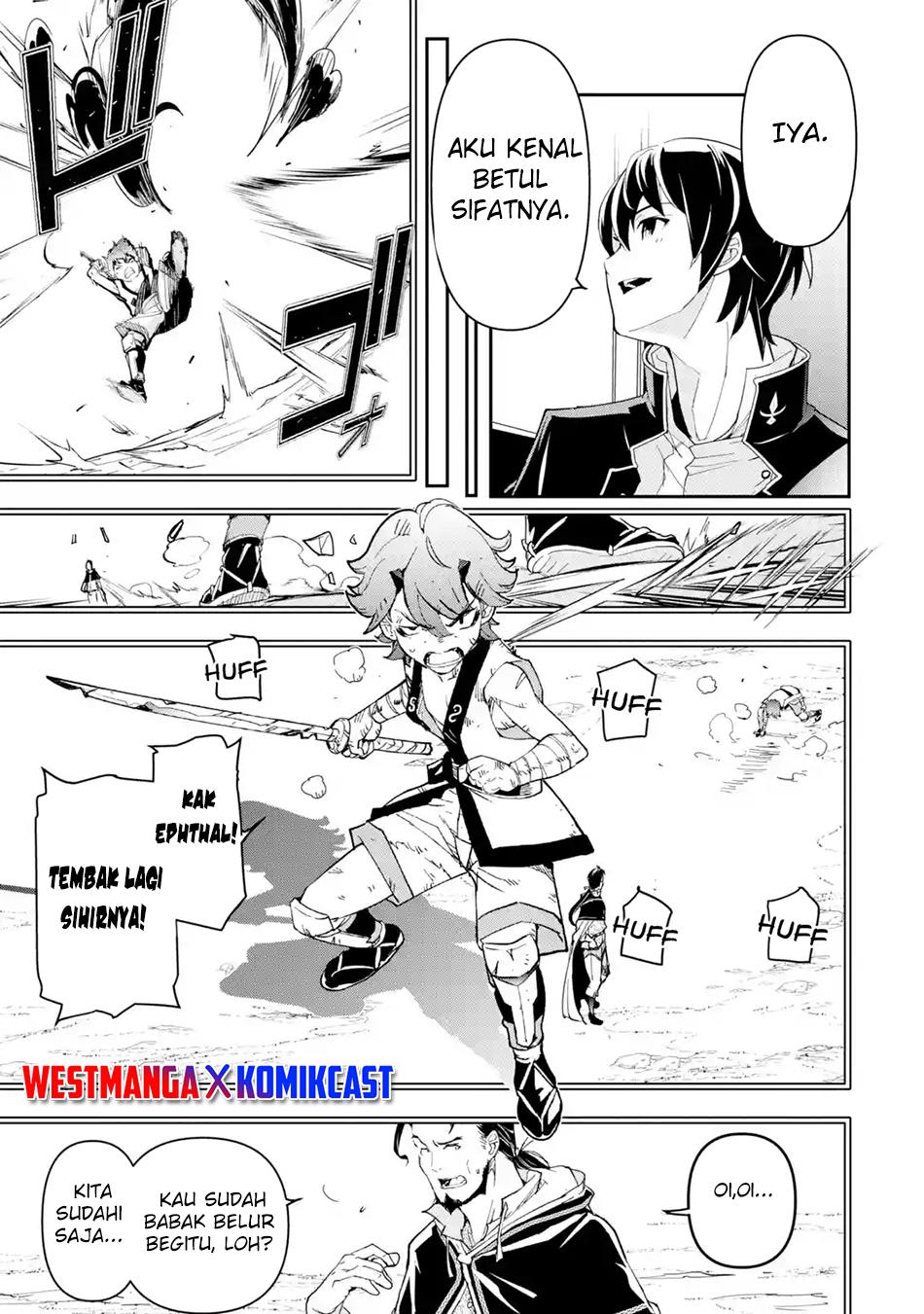 rakudai-kenja-gakuin-no-msou-nidome-no-tensei-s-rank-cheat-majutsushi-boukenroku - Chapter: 18