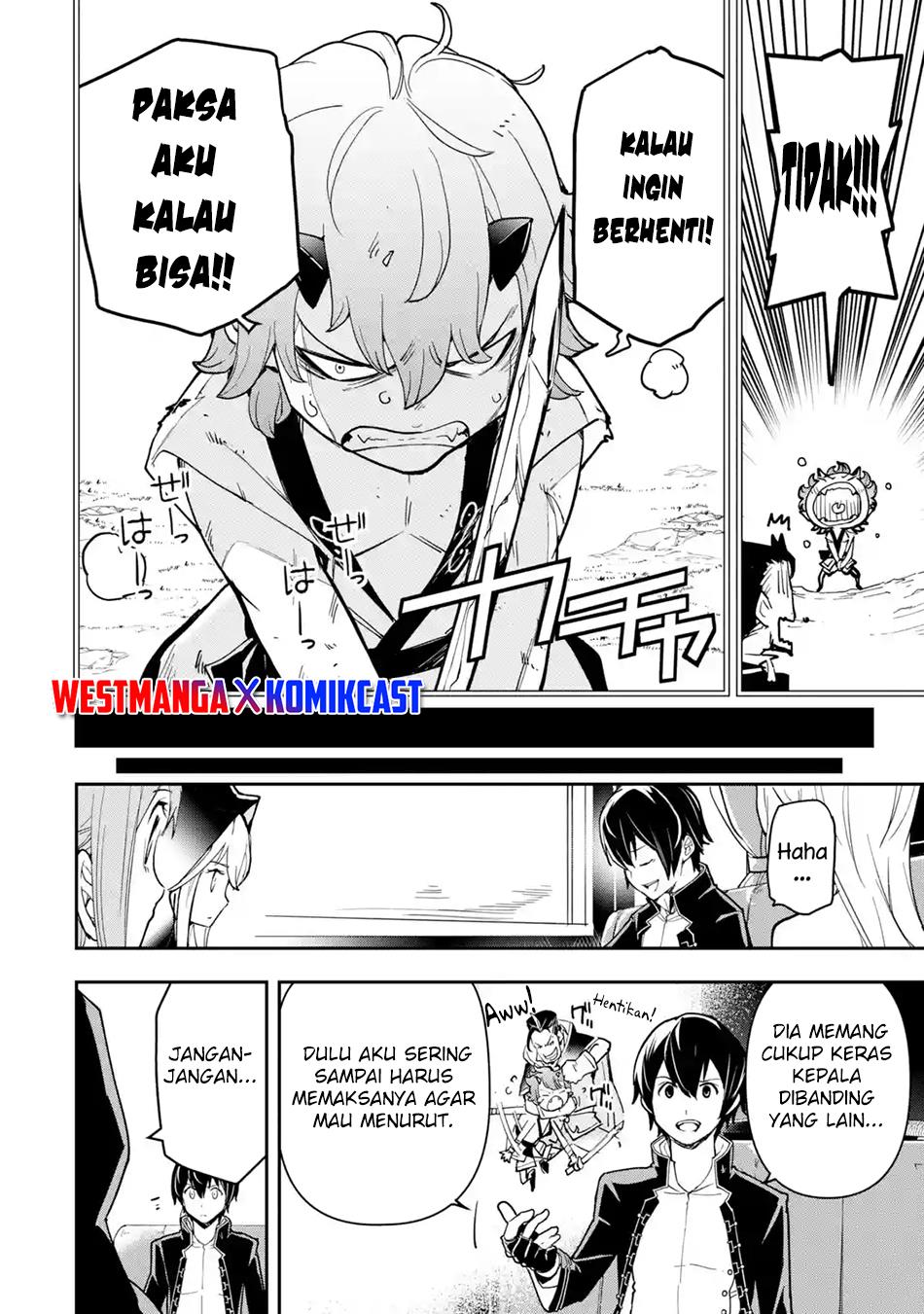 rakudai-kenja-gakuin-no-msou-nidome-no-tensei-s-rank-cheat-majutsushi-boukenroku - Chapter: 18