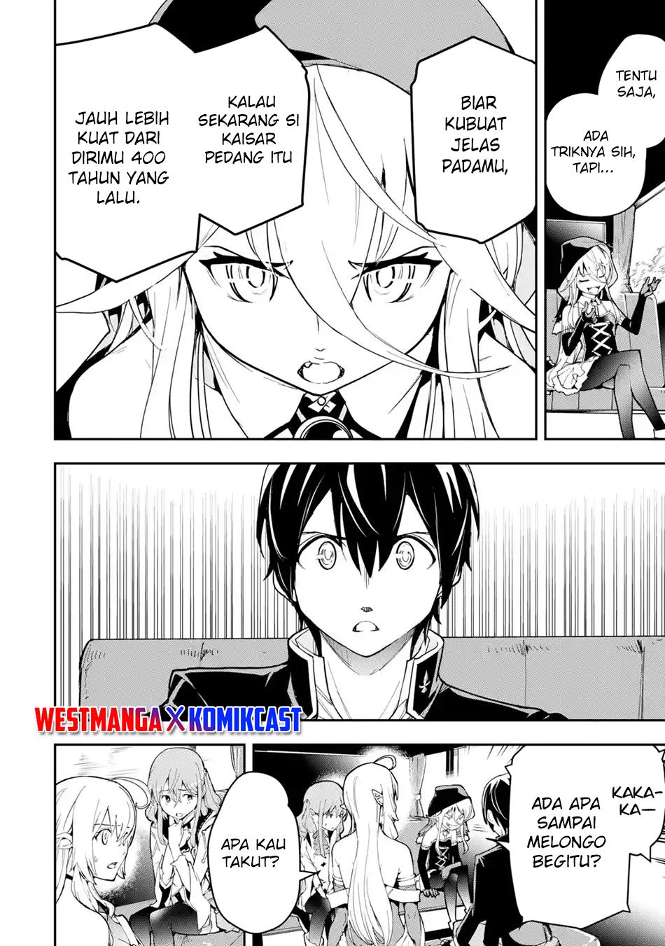 rakudai-kenja-gakuin-no-msou-nidome-no-tensei-s-rank-cheat-majutsushi-boukenroku - Chapter: 18