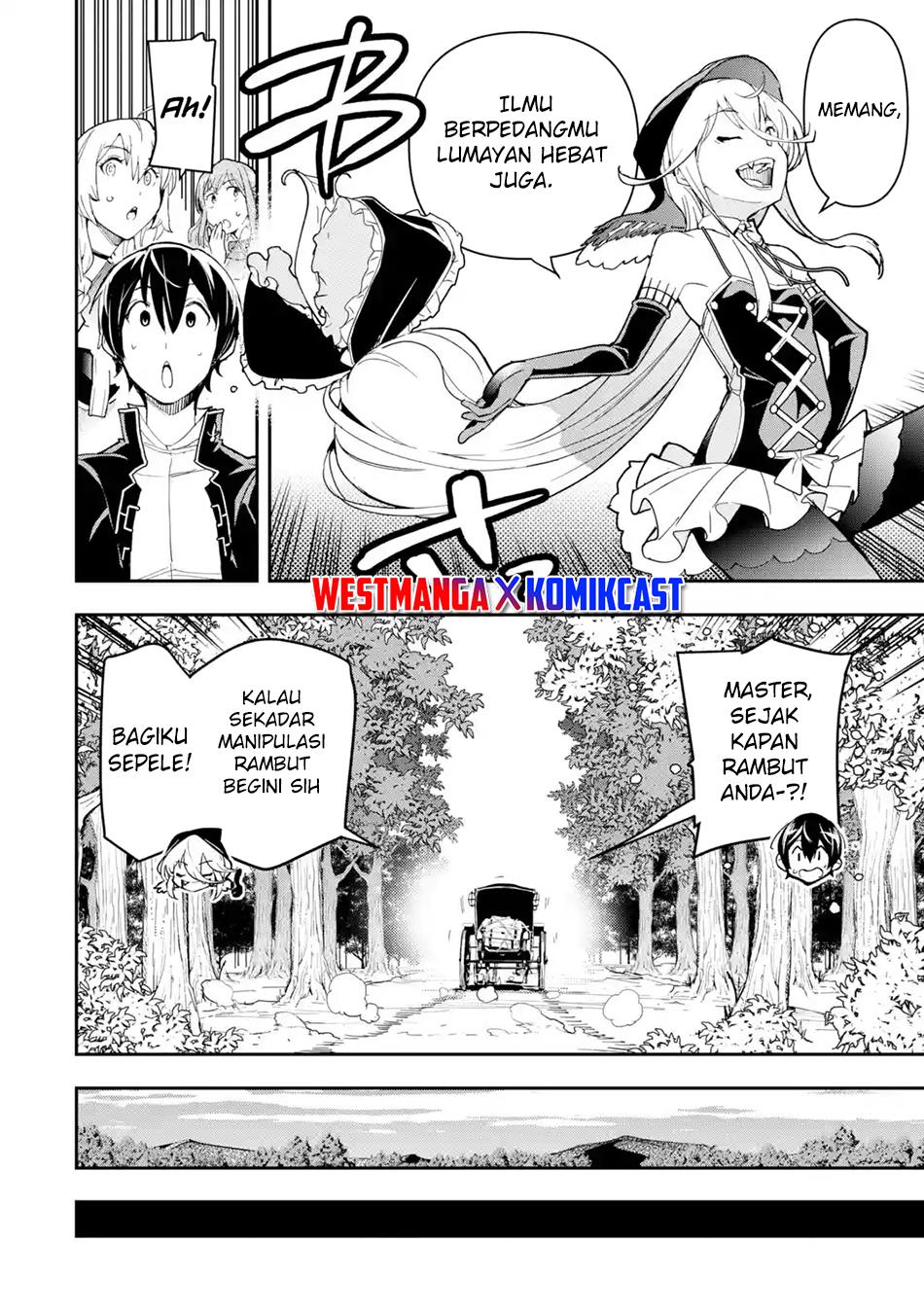 rakudai-kenja-gakuin-no-msou-nidome-no-tensei-s-rank-cheat-majutsushi-boukenroku - Chapter: 18