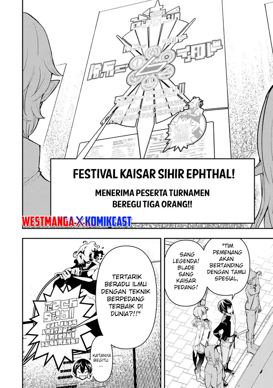 rakudai-kenja-gakuin-no-msou-nidome-no-tensei-s-rank-cheat-majutsushi-boukenroku - Chapter: 18