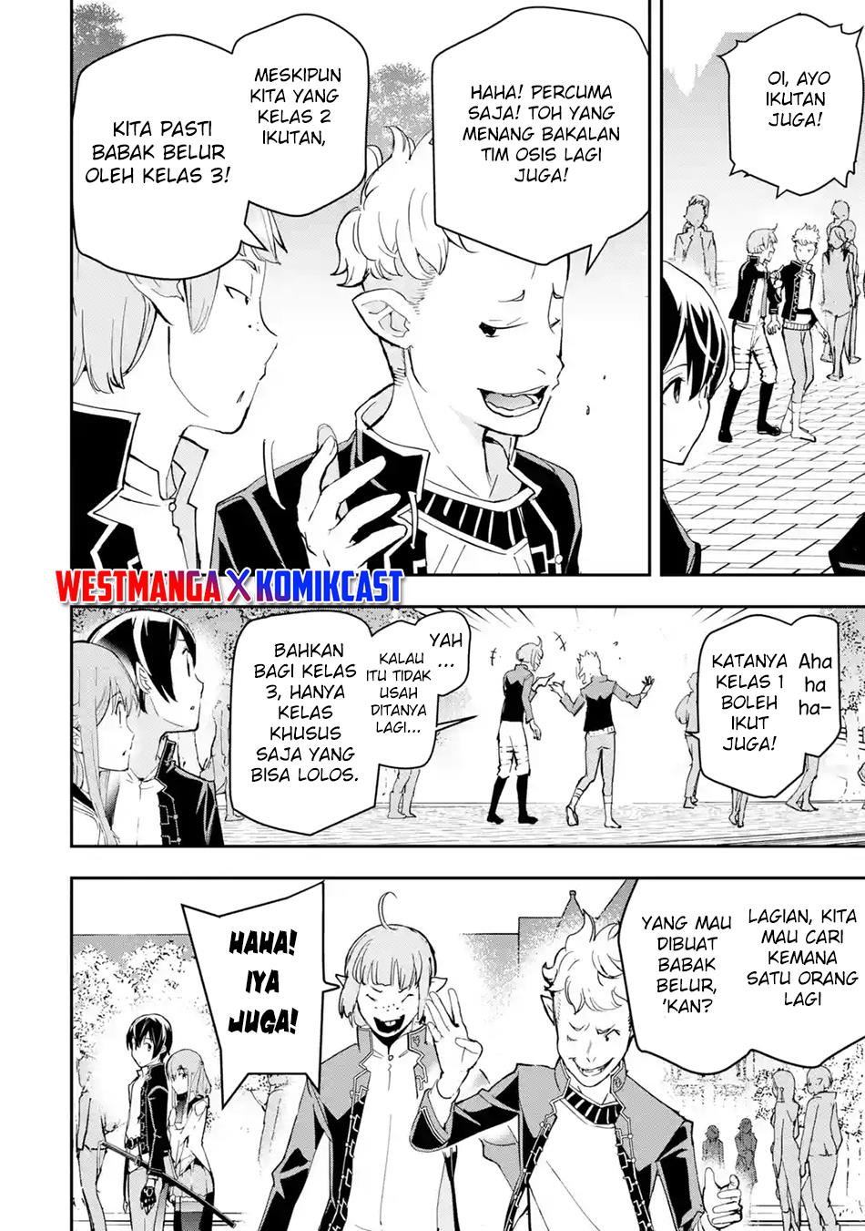 rakudai-kenja-gakuin-no-msou-nidome-no-tensei-s-rank-cheat-majutsushi-boukenroku - Chapter: 18