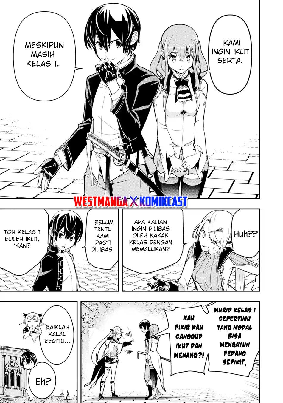 rakudai-kenja-gakuin-no-msou-nidome-no-tensei-s-rank-cheat-majutsushi-boukenroku - Chapter: 18