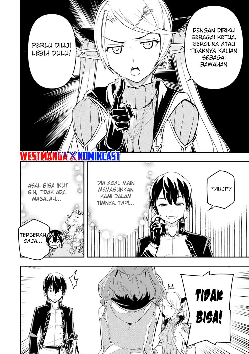 rakudai-kenja-gakuin-no-msou-nidome-no-tensei-s-rank-cheat-majutsushi-boukenroku - Chapter: 18