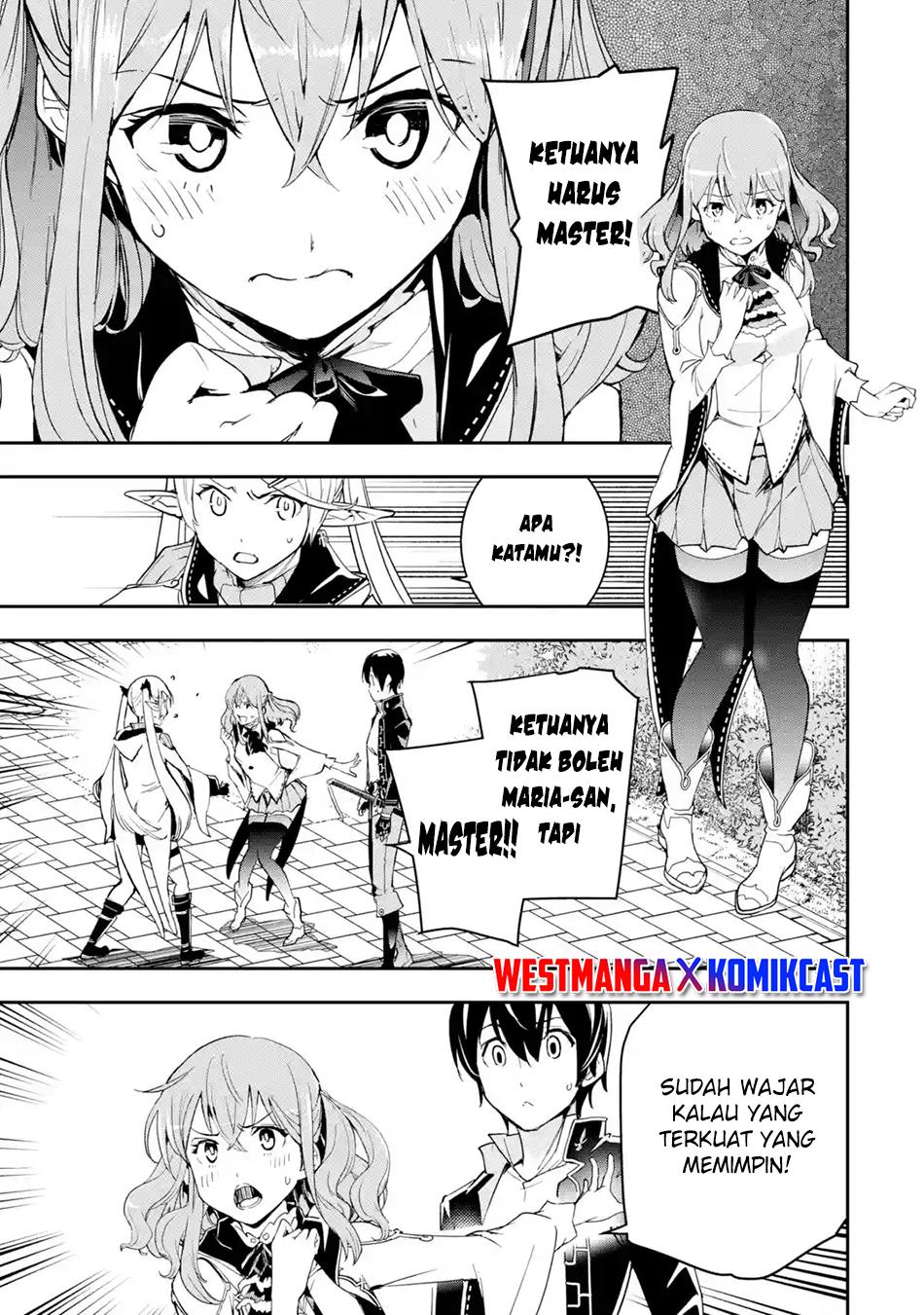 rakudai-kenja-gakuin-no-msou-nidome-no-tensei-s-rank-cheat-majutsushi-boukenroku - Chapter: 18