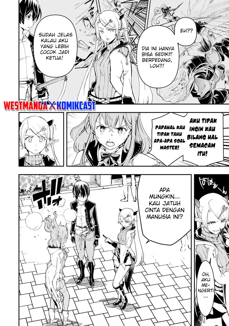 rakudai-kenja-gakuin-no-msou-nidome-no-tensei-s-rank-cheat-majutsushi-boukenroku - Chapter: 18