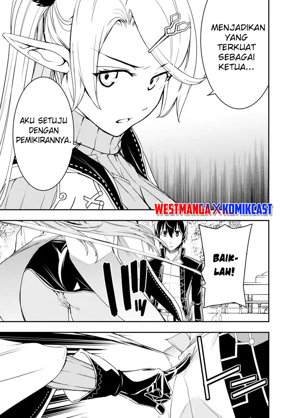 rakudai-kenja-gakuin-no-msou-nidome-no-tensei-s-rank-cheat-majutsushi-boukenroku - Chapter: 18