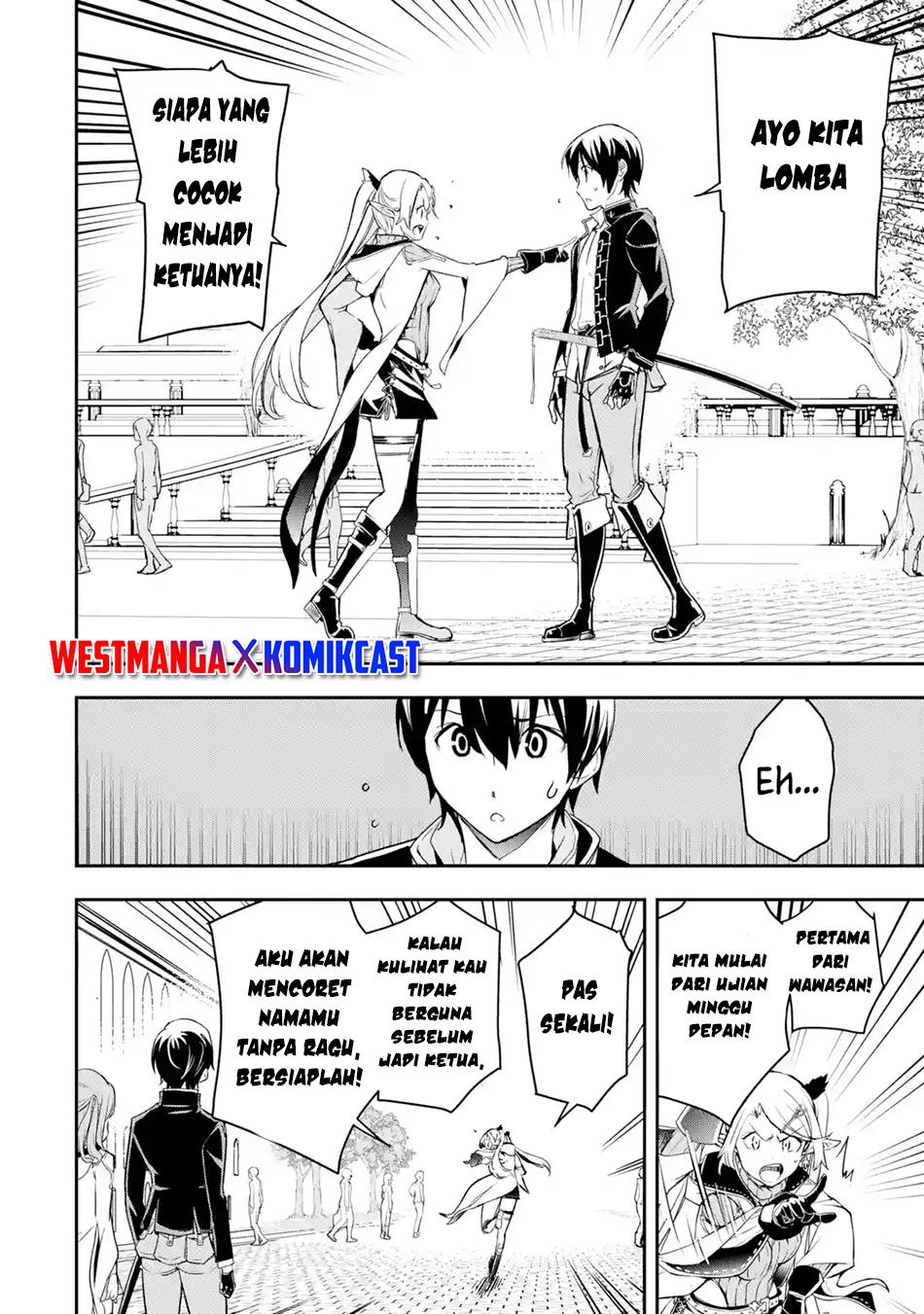 rakudai-kenja-gakuin-no-msou-nidome-no-tensei-s-rank-cheat-majutsushi-boukenroku - Chapter: 18