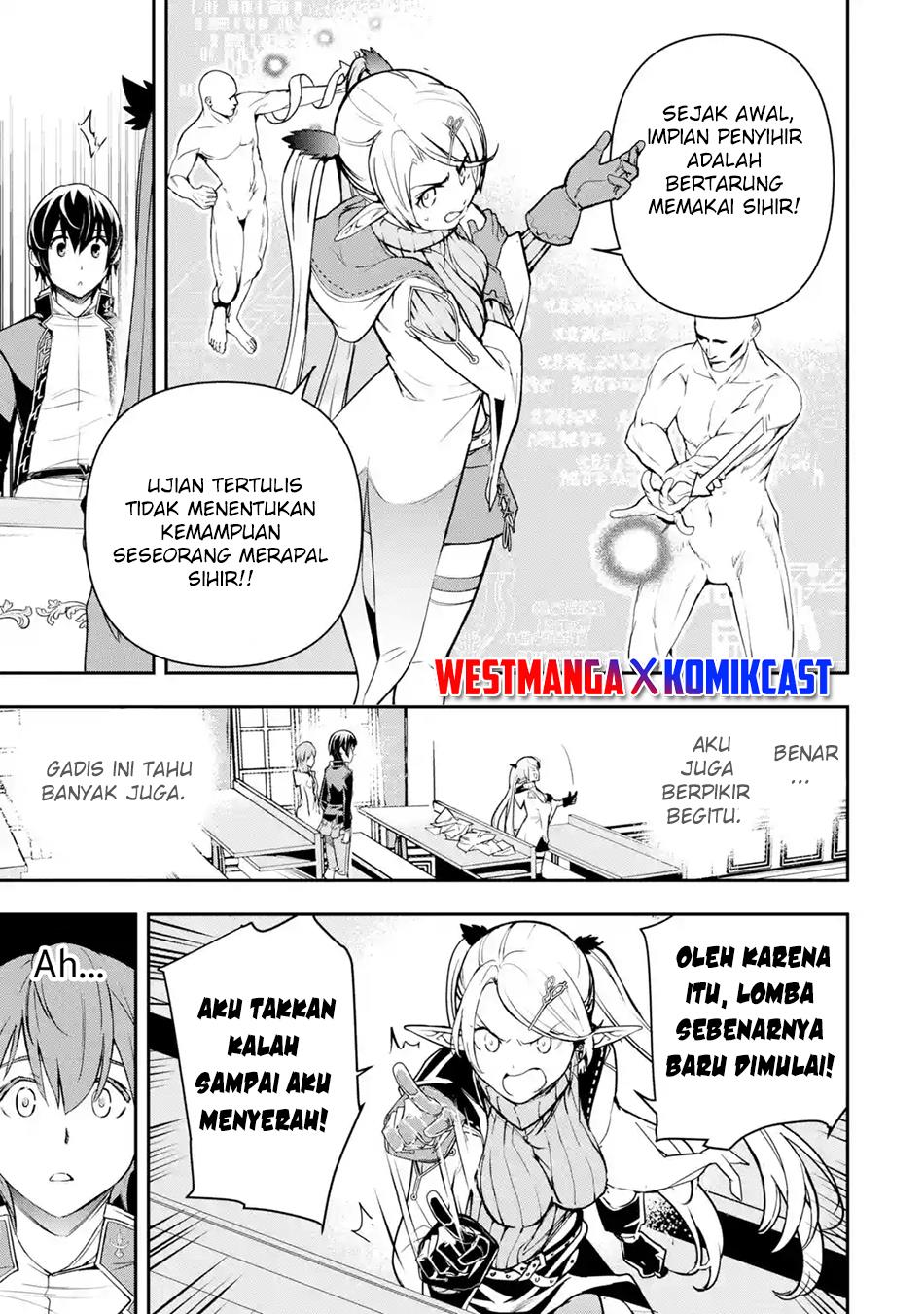 rakudai-kenja-gakuin-no-msou-nidome-no-tensei-s-rank-cheat-majutsushi-boukenroku - Chapter: 18