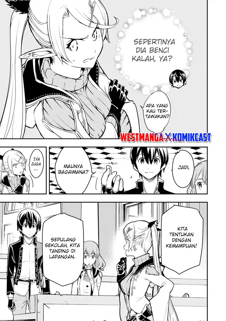 rakudai-kenja-gakuin-no-msou-nidome-no-tensei-s-rank-cheat-majutsushi-boukenroku - Chapter: 18