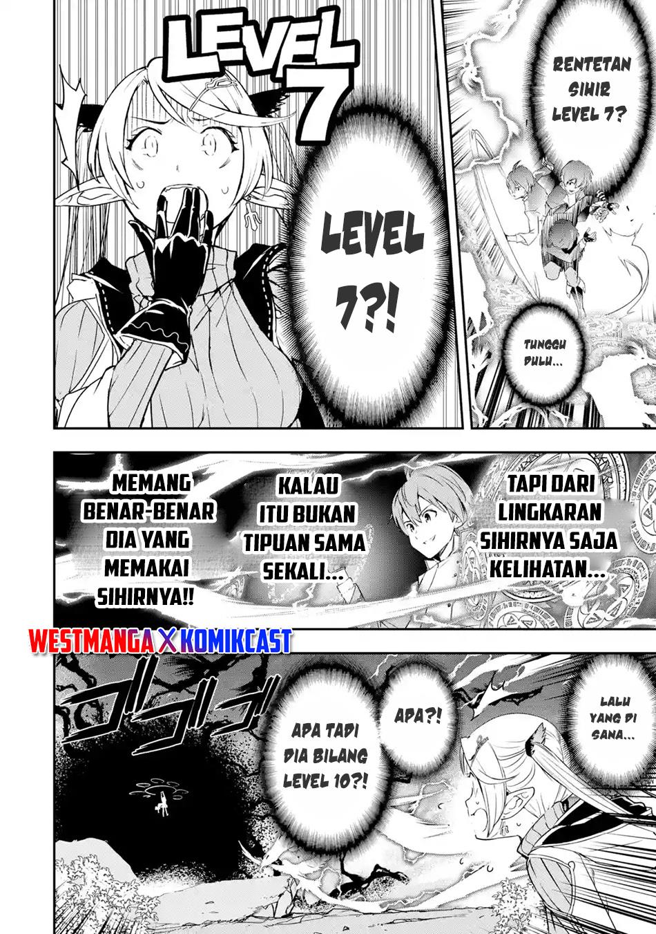 rakudai-kenja-gakuin-no-msou-nidome-no-tensei-s-rank-cheat-majutsushi-boukenroku - Chapter: 18