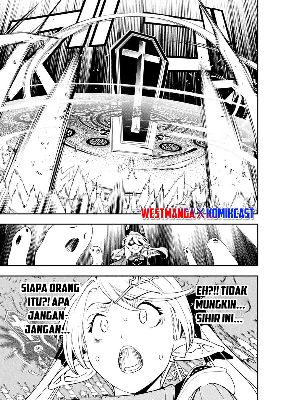 rakudai-kenja-gakuin-no-msou-nidome-no-tensei-s-rank-cheat-majutsushi-boukenroku - Chapter: 18