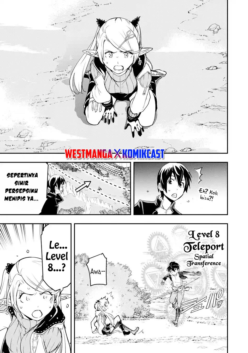 rakudai-kenja-gakuin-no-msou-nidome-no-tensei-s-rank-cheat-majutsushi-boukenroku - Chapter: 18