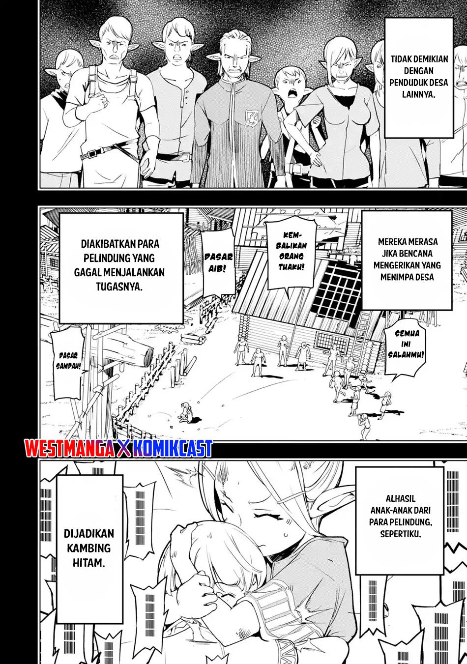 rakudai-kenja-gakuin-no-msou-nidome-no-tensei-s-rank-cheat-majutsushi-boukenroku - Chapter: 18