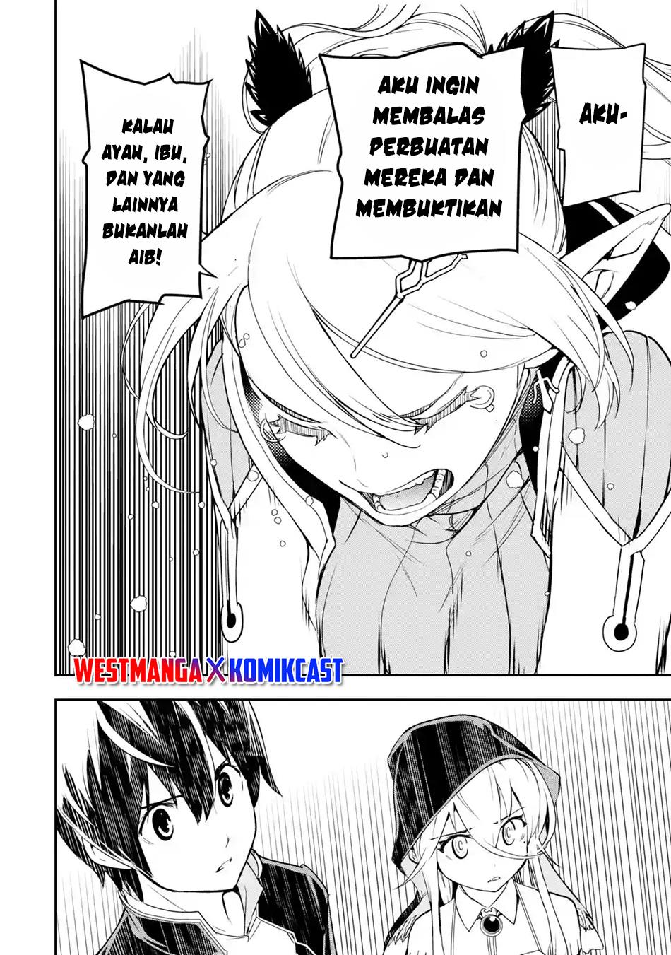 rakudai-kenja-gakuin-no-msou-nidome-no-tensei-s-rank-cheat-majutsushi-boukenroku - Chapter: 18