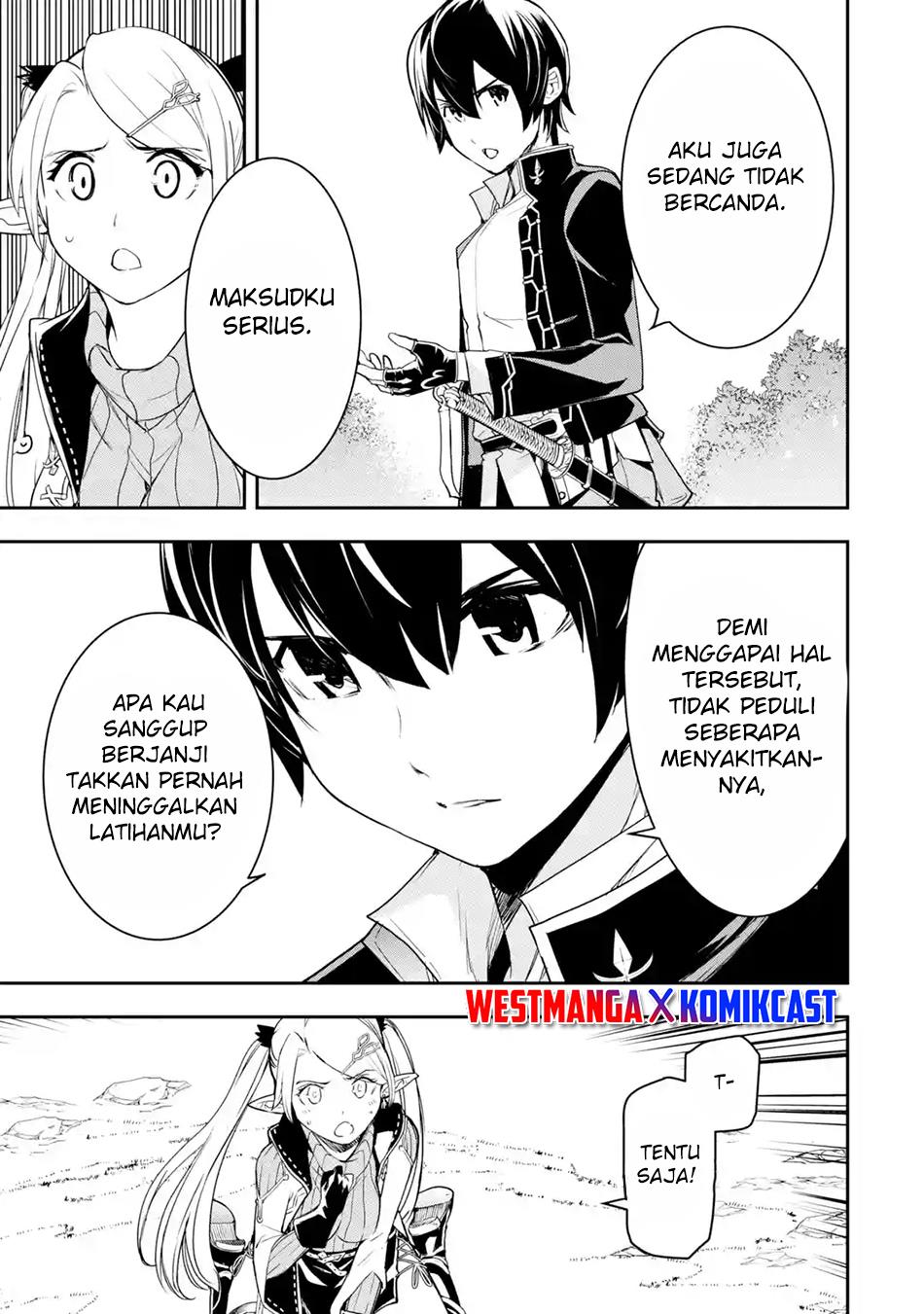 rakudai-kenja-gakuin-no-msou-nidome-no-tensei-s-rank-cheat-majutsushi-boukenroku - Chapter: 18