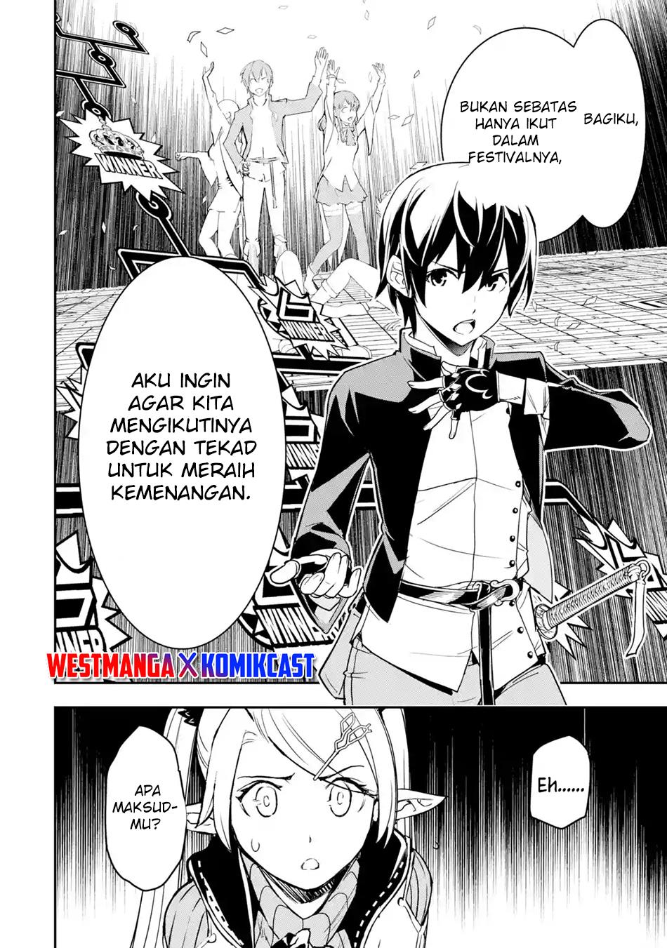 rakudai-kenja-gakuin-no-msou-nidome-no-tensei-s-rank-cheat-majutsushi-boukenroku - Chapter: 18