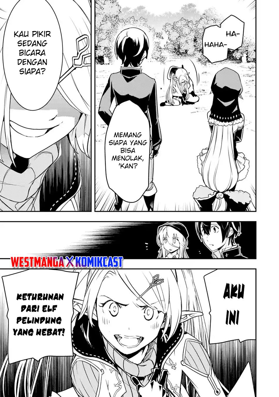 rakudai-kenja-gakuin-no-msou-nidome-no-tensei-s-rank-cheat-majutsushi-boukenroku - Chapter: 18