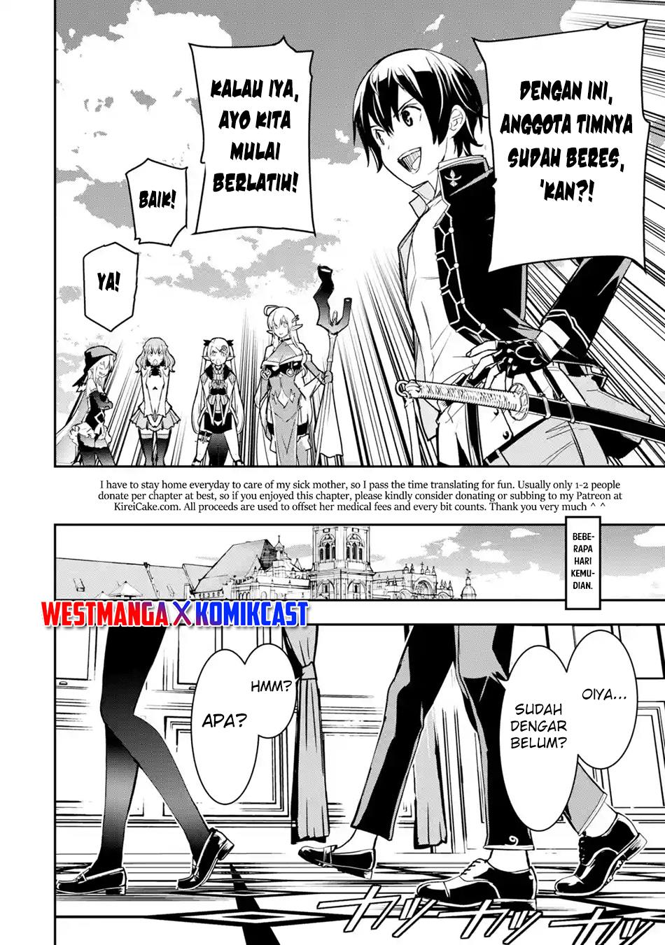 rakudai-kenja-gakuin-no-msou-nidome-no-tensei-s-rank-cheat-majutsushi-boukenroku - Chapter: 18