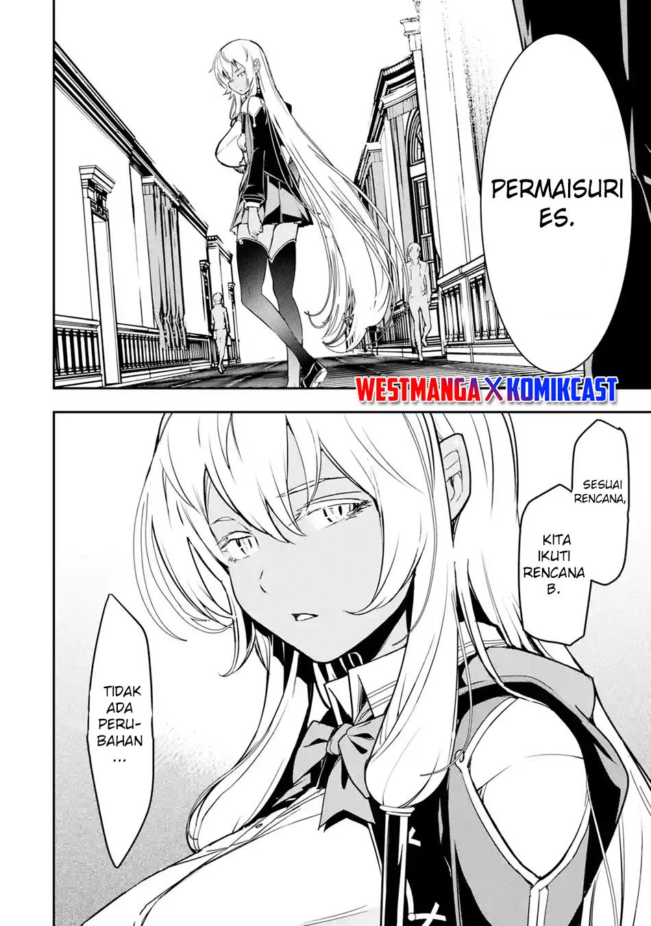 rakudai-kenja-gakuin-no-msou-nidome-no-tensei-s-rank-cheat-majutsushi-boukenroku - Chapter: 18