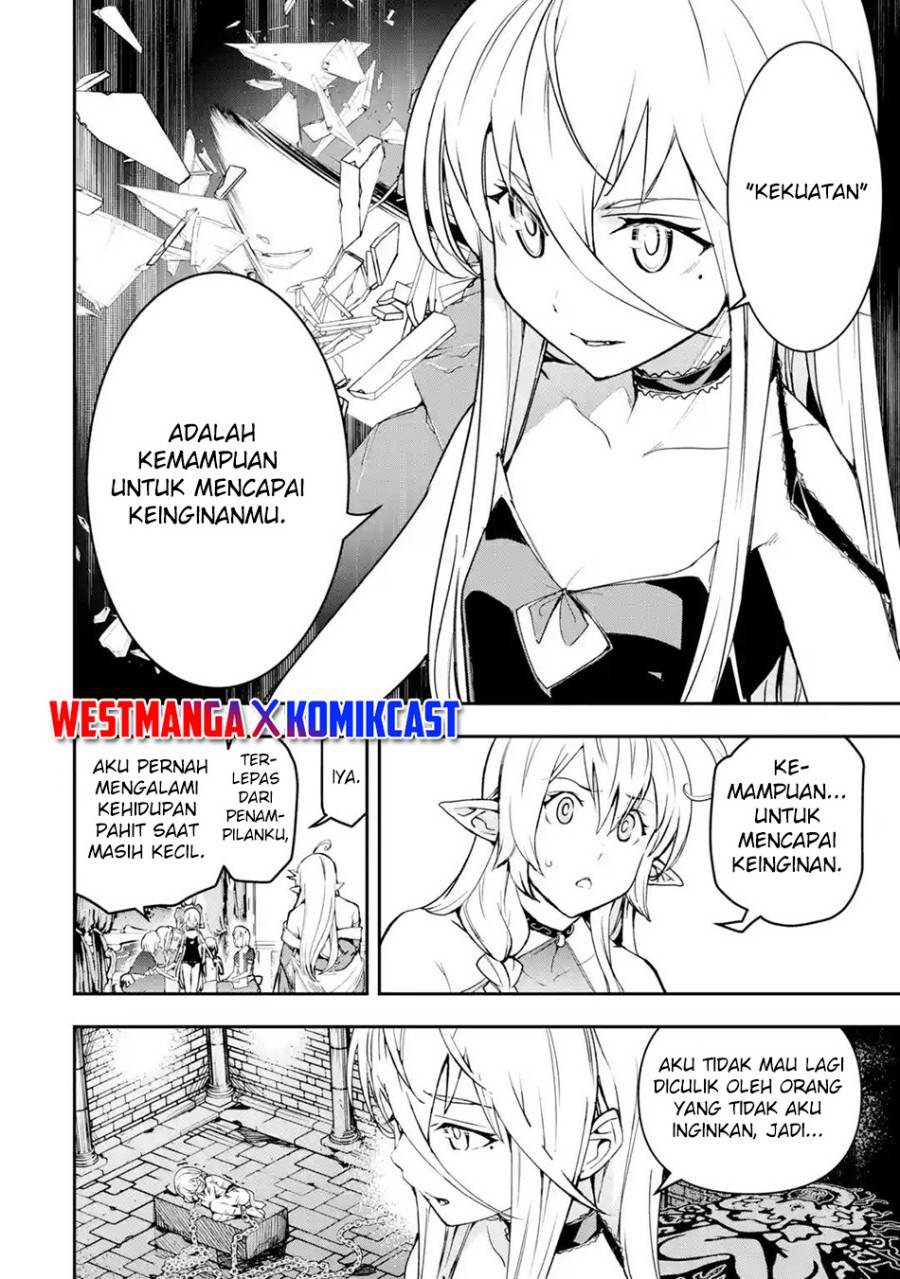 rakudai-kenja-gakuin-no-msou-nidome-no-tensei-s-rank-cheat-majutsushi-boukenroku - Chapter: 19