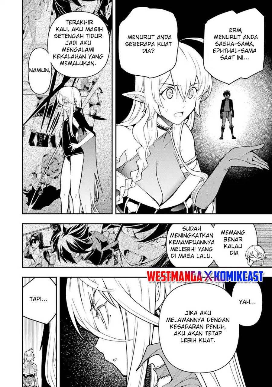 rakudai-kenja-gakuin-no-msou-nidome-no-tensei-s-rank-cheat-majutsushi-boukenroku - Chapter: 19