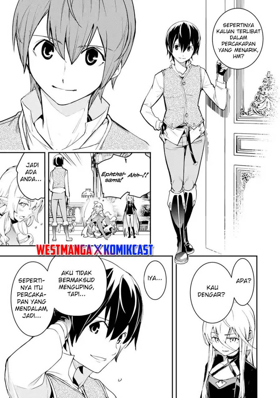 rakudai-kenja-gakuin-no-msou-nidome-no-tensei-s-rank-cheat-majutsushi-boukenroku - Chapter: 19