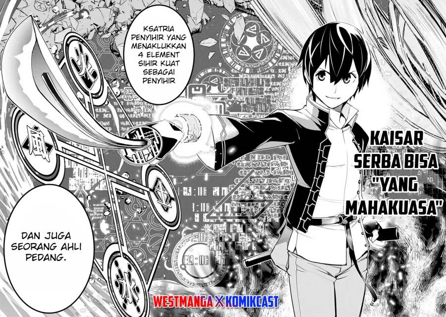 rakudai-kenja-gakuin-no-msou-nidome-no-tensei-s-rank-cheat-majutsushi-boukenroku - Chapter: 19