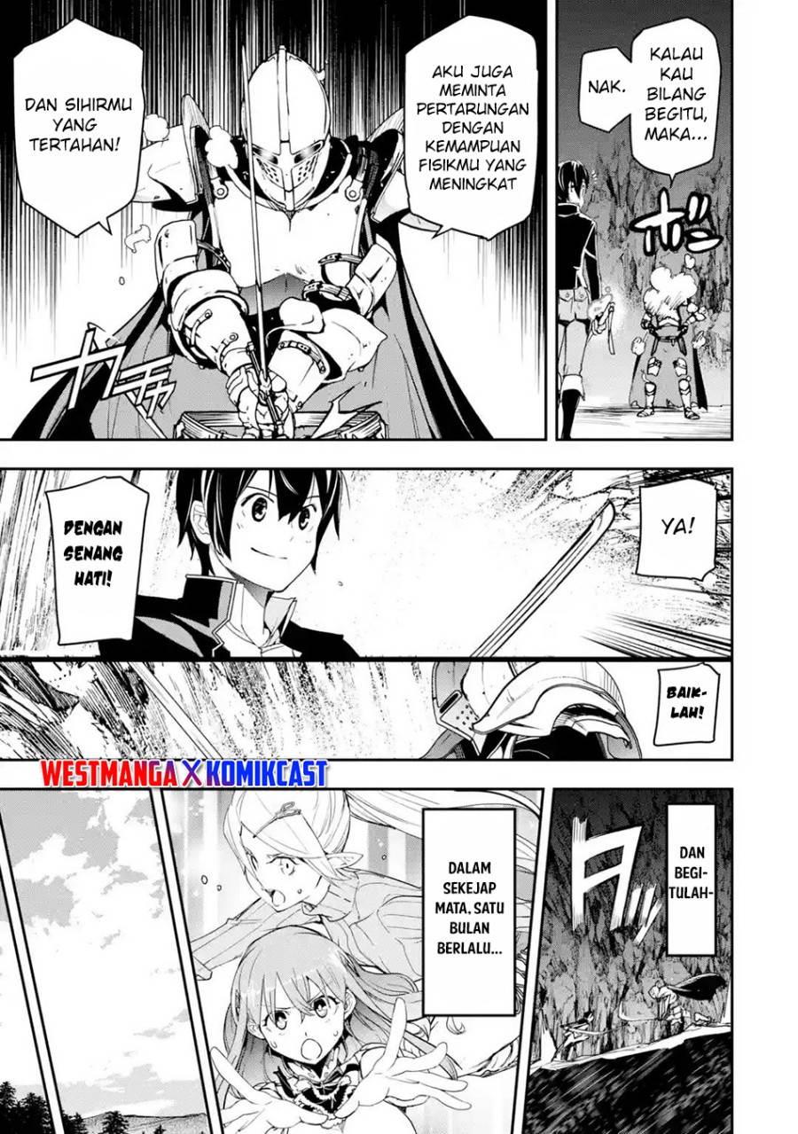 rakudai-kenja-gakuin-no-msou-nidome-no-tensei-s-rank-cheat-majutsushi-boukenroku - Chapter: 19