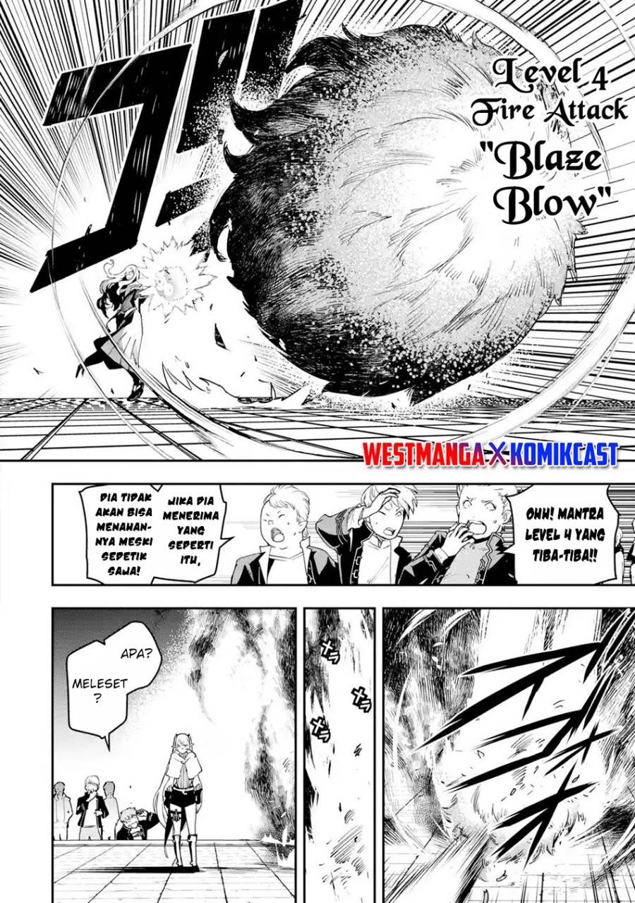 rakudai-kenja-gakuin-no-msou-nidome-no-tensei-s-rank-cheat-majutsushi-boukenroku - Chapter: 19