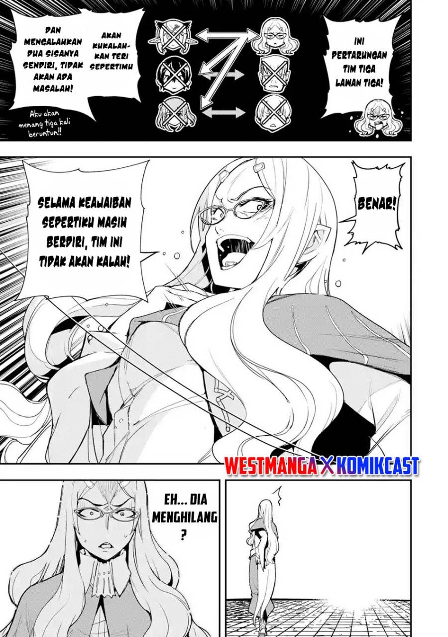 rakudai-kenja-gakuin-no-msou-nidome-no-tensei-s-rank-cheat-majutsushi-boukenroku - Chapter: 19