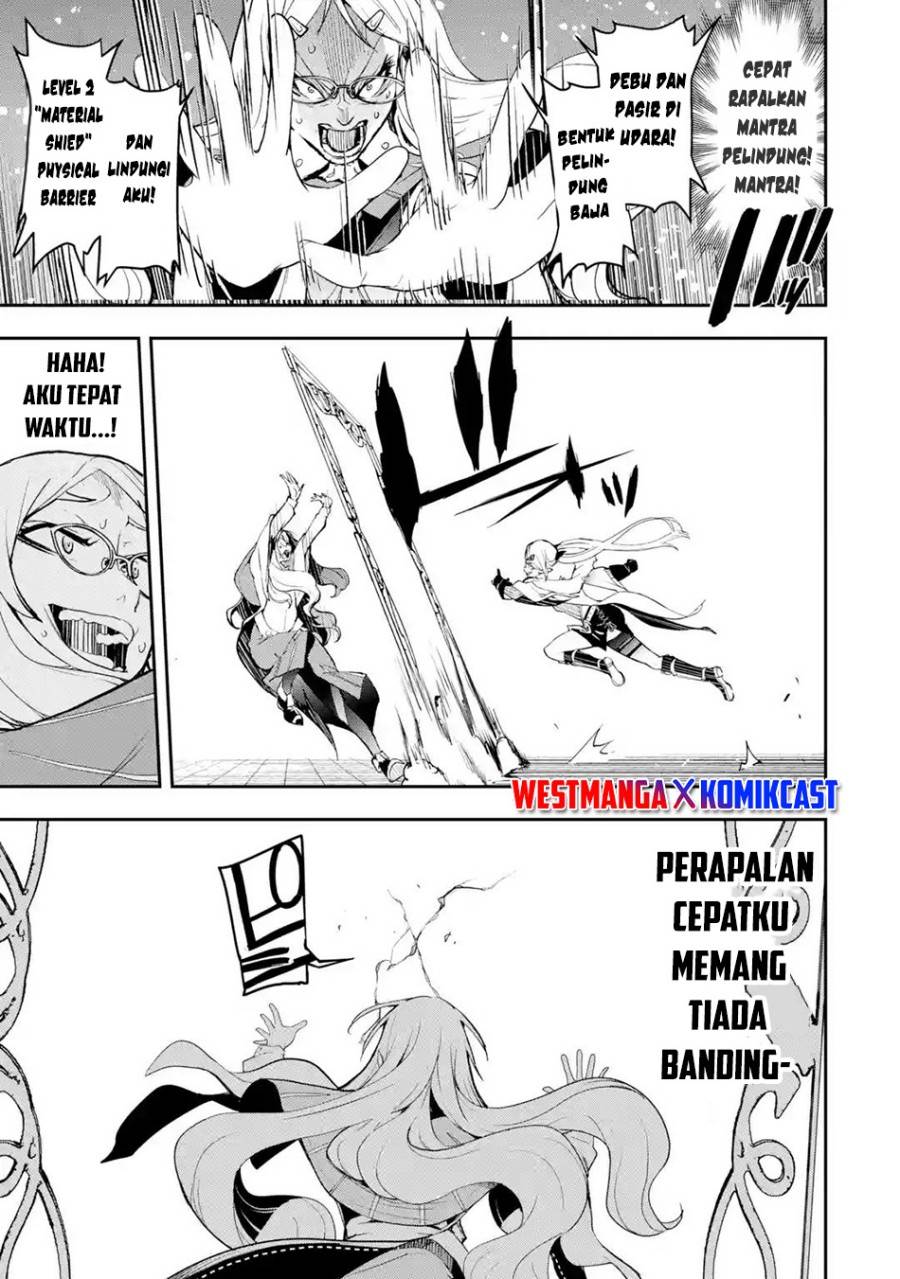 rakudai-kenja-gakuin-no-msou-nidome-no-tensei-s-rank-cheat-majutsushi-boukenroku - Chapter: 19