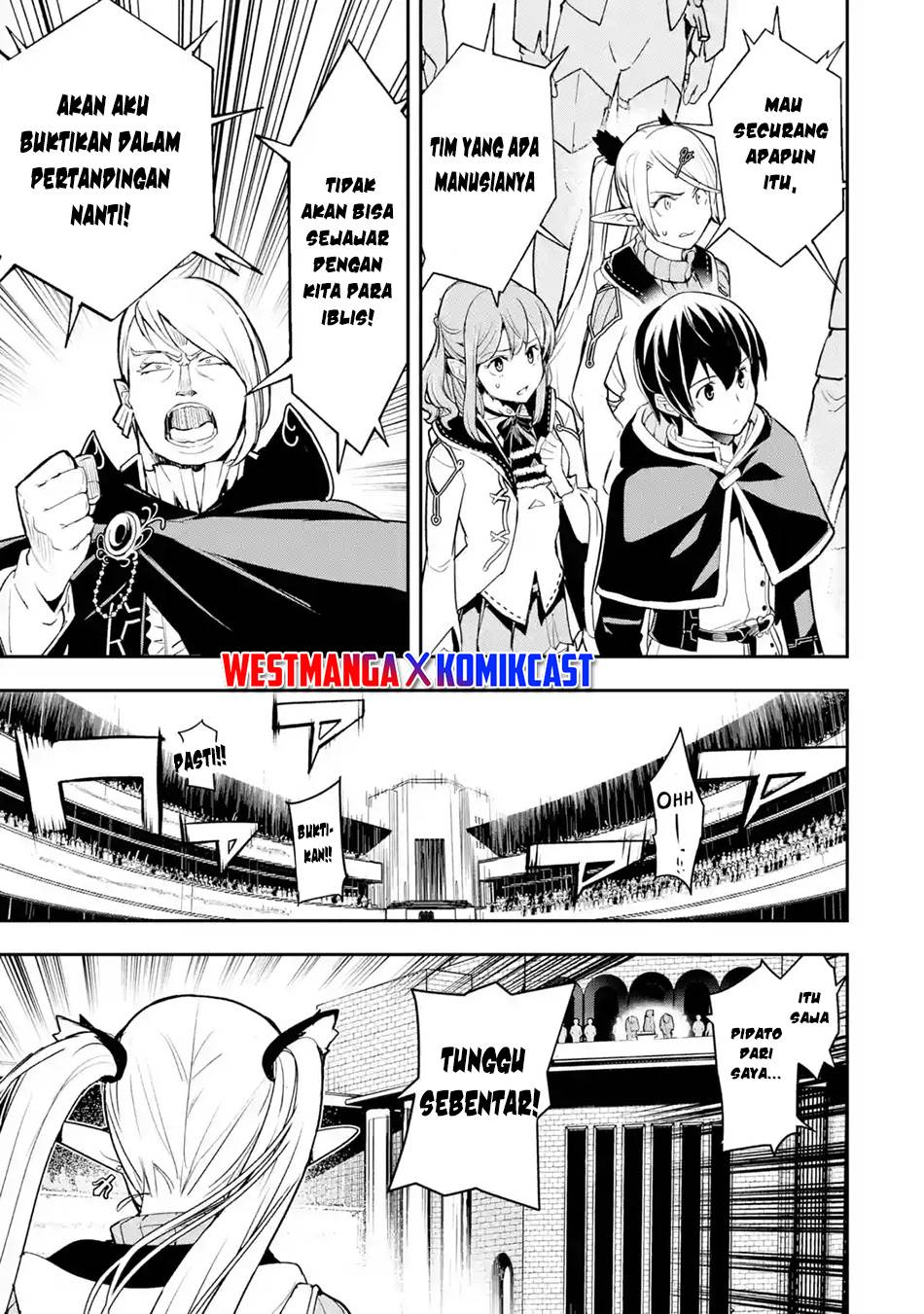 rakudai-kenja-gakuin-no-msou-nidome-no-tensei-s-rank-cheat-majutsushi-boukenroku - Chapter: 20