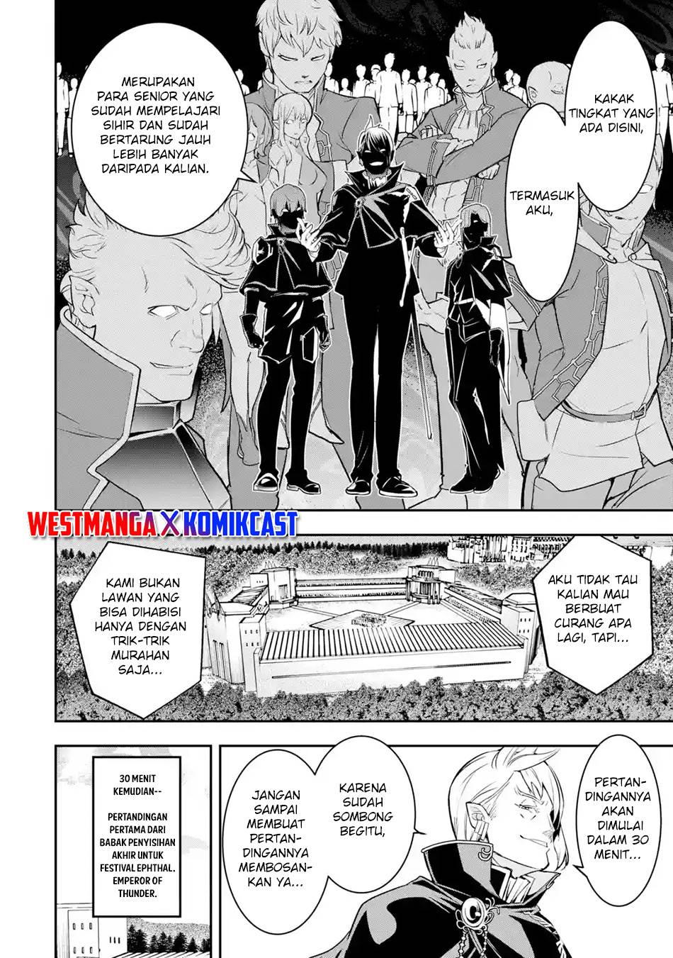 rakudai-kenja-gakuin-no-msou-nidome-no-tensei-s-rank-cheat-majutsushi-boukenroku - Chapter: 20