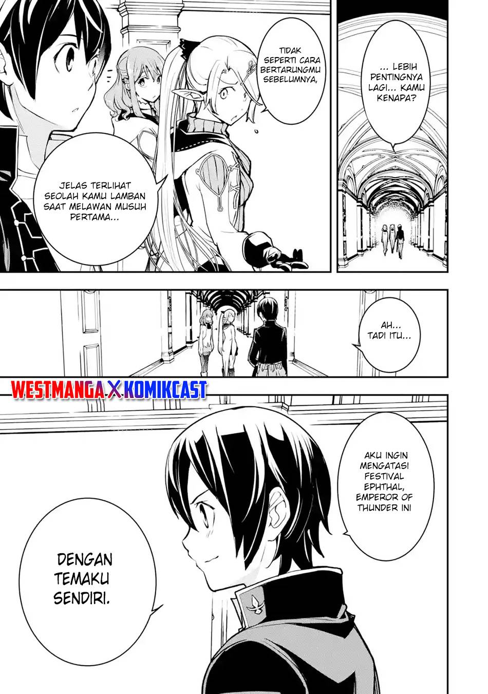 rakudai-kenja-gakuin-no-msou-nidome-no-tensei-s-rank-cheat-majutsushi-boukenroku - Chapter: 20