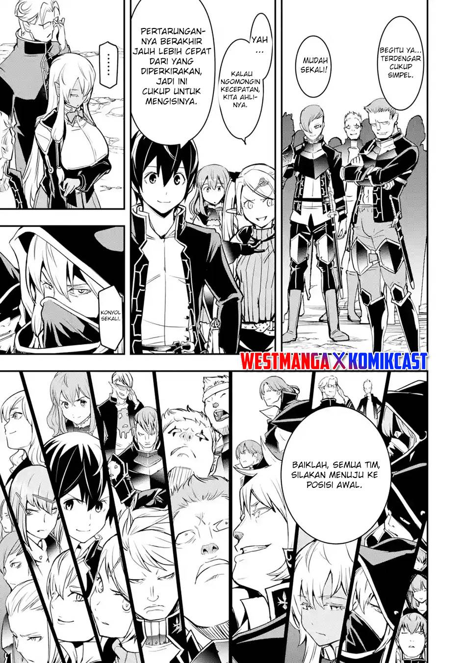 rakudai-kenja-gakuin-no-msou-nidome-no-tensei-s-rank-cheat-majutsushi-boukenroku - Chapter: 20