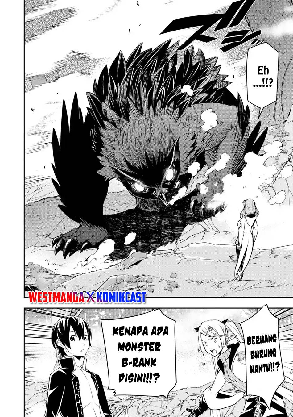 rakudai-kenja-gakuin-no-msou-nidome-no-tensei-s-rank-cheat-majutsushi-boukenroku - Chapter: 20