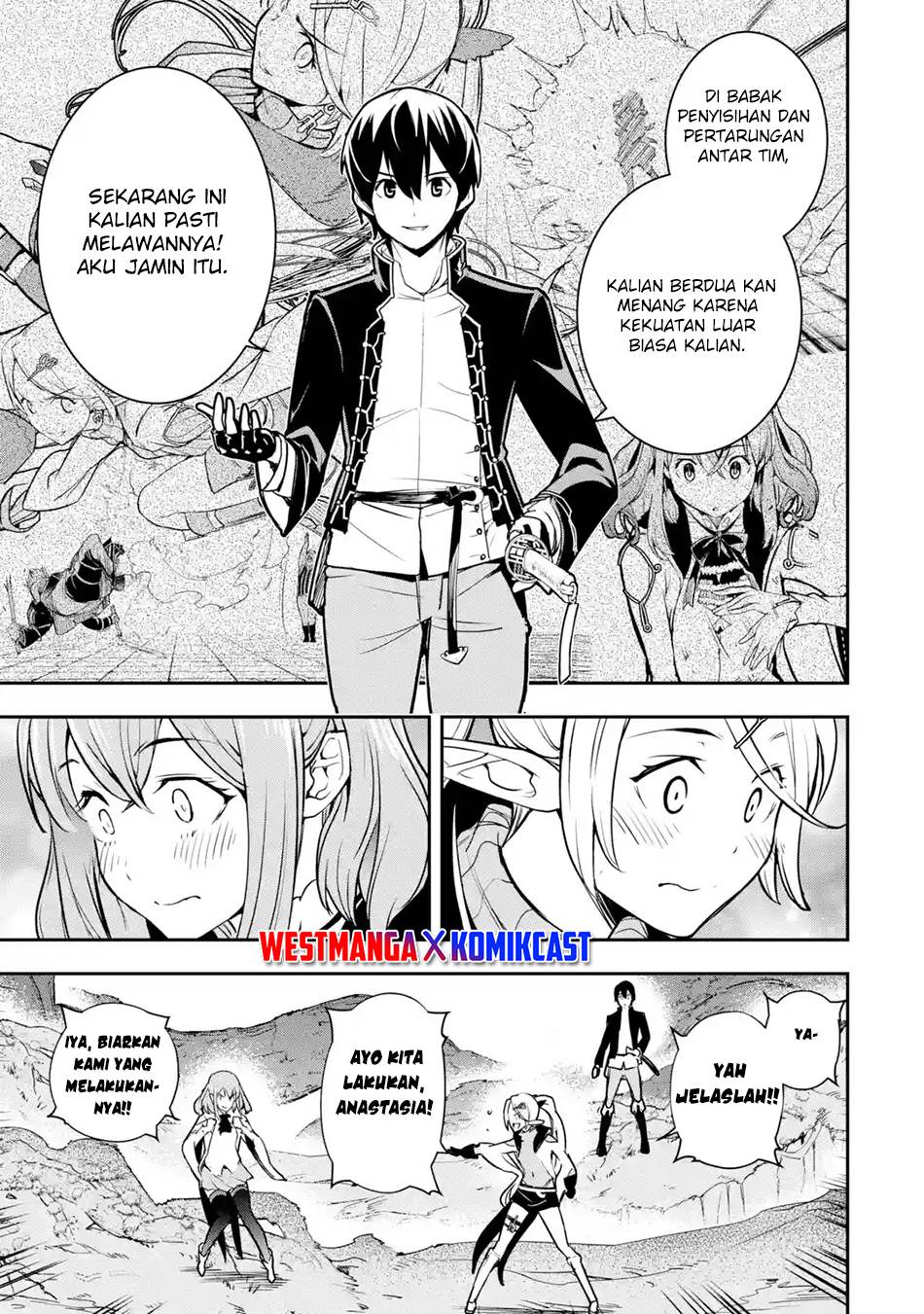 rakudai-kenja-gakuin-no-msou-nidome-no-tensei-s-rank-cheat-majutsushi-boukenroku - Chapter: 20