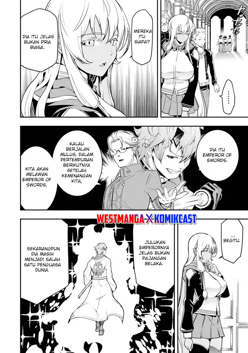 rakudai-kenja-gakuin-no-msou-nidome-no-tensei-s-rank-cheat-majutsushi-boukenroku - Chapter: 20