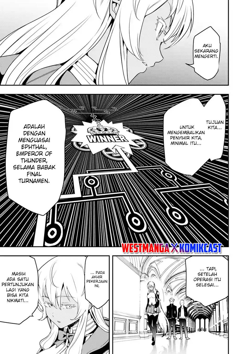 rakudai-kenja-gakuin-no-msou-nidome-no-tensei-s-rank-cheat-majutsushi-boukenroku - Chapter: 20