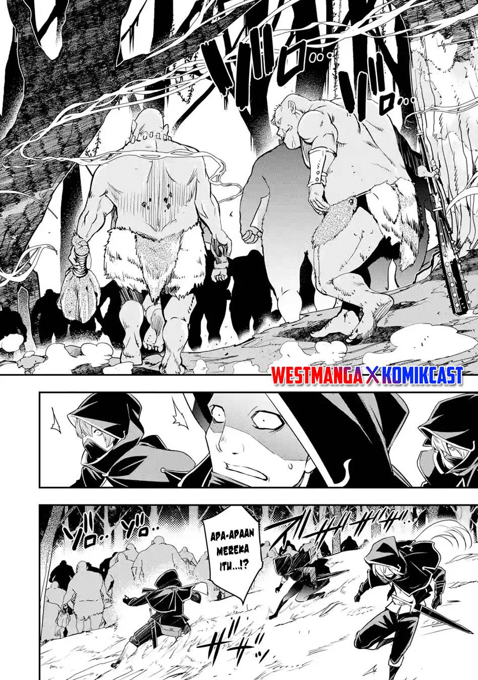 rakudai-kenja-gakuin-no-msou-nidome-no-tensei-s-rank-cheat-majutsushi-boukenroku - Chapter: 20